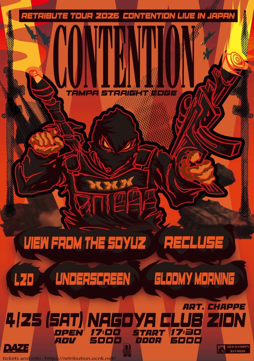 RETRIBUTION NETWORK tweet media