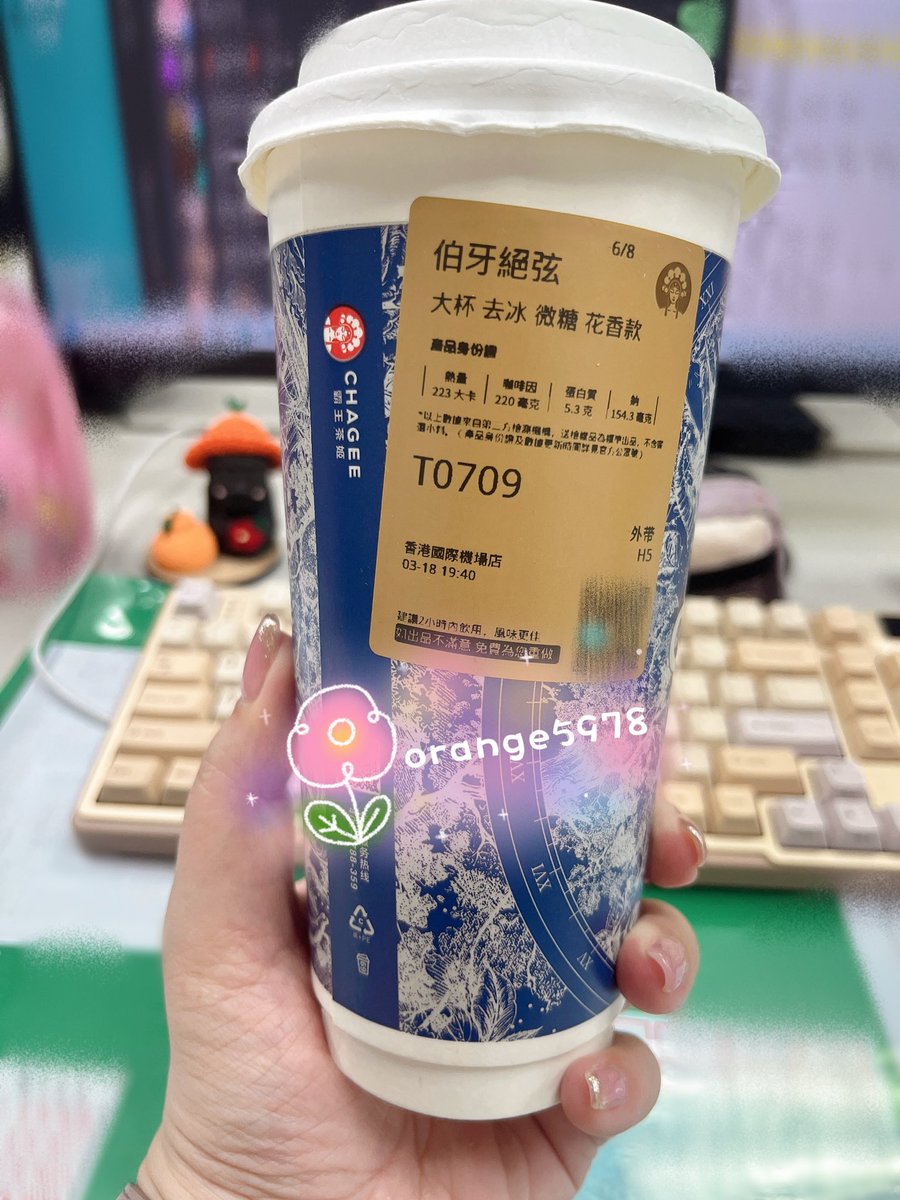 .木登. tweet media