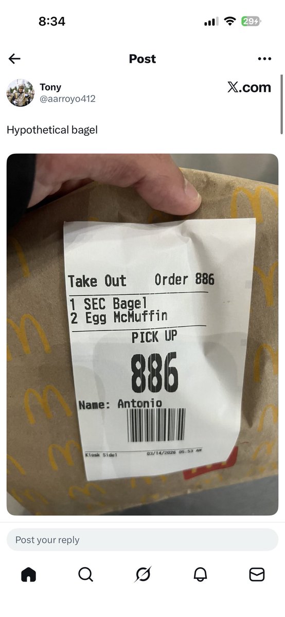 James Campbell tweet media