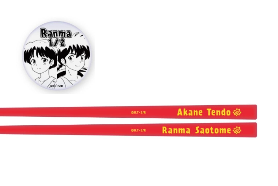 えむ🍥一日一乱あ tweet media