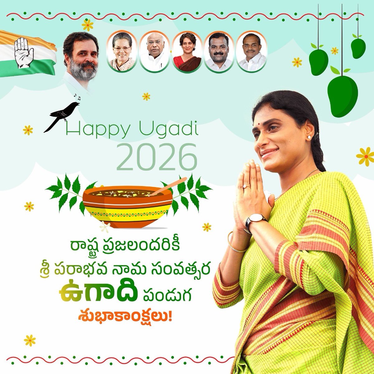 YS Sharmila tweet media