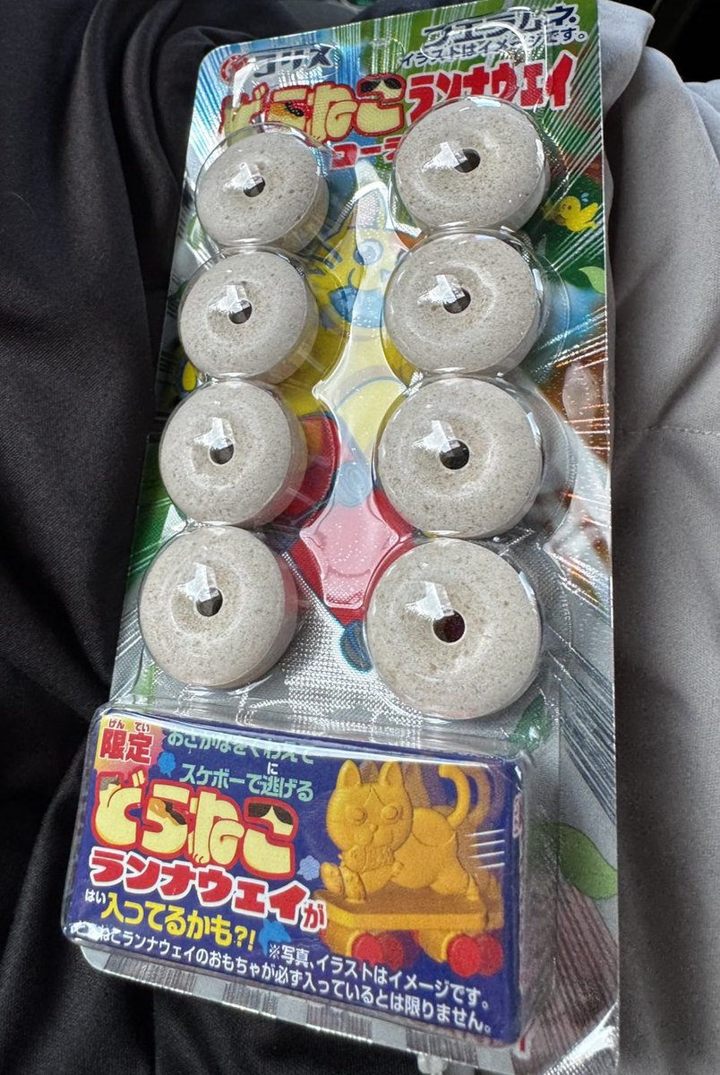 オリテクさしだ tweet media