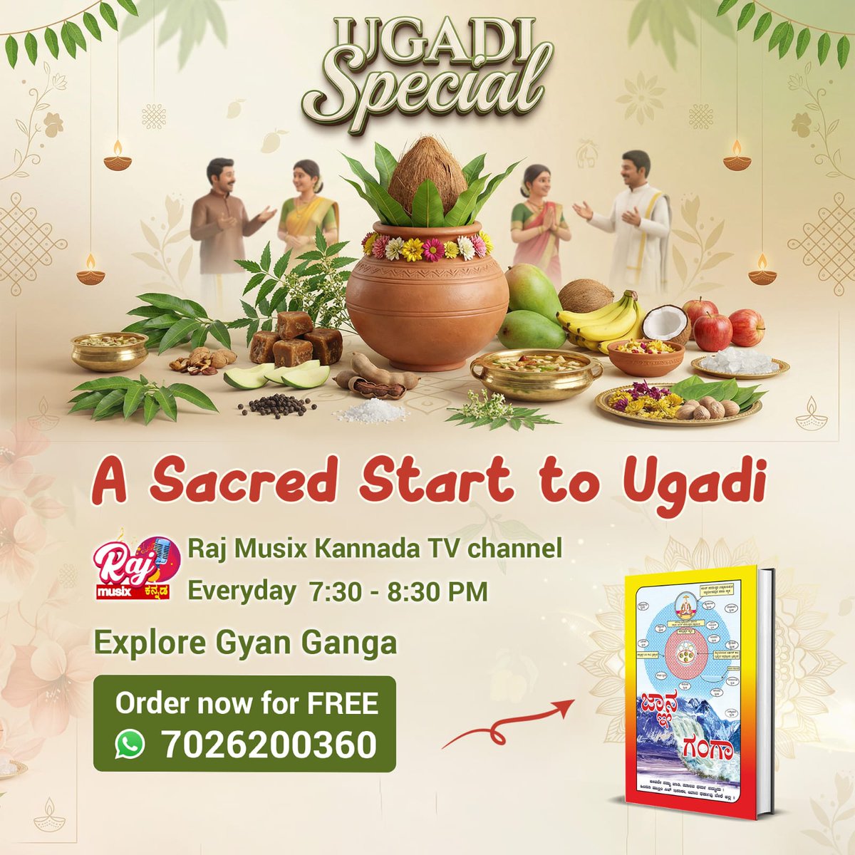 #UgadiSpecial2026
Ugadi offers symbolic wisdom. Spiritual sermons explain the science behind those symbols, making tradition intelligible rather than ritualistic.
Raj Musix Kannada TV channel, 07:30 PM to 08:30 PM.
Sant Rampal Ji Kannada Satsang