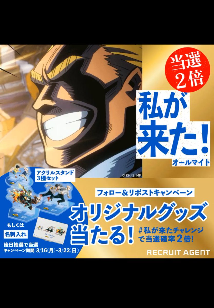 ぶにゃ tweet media