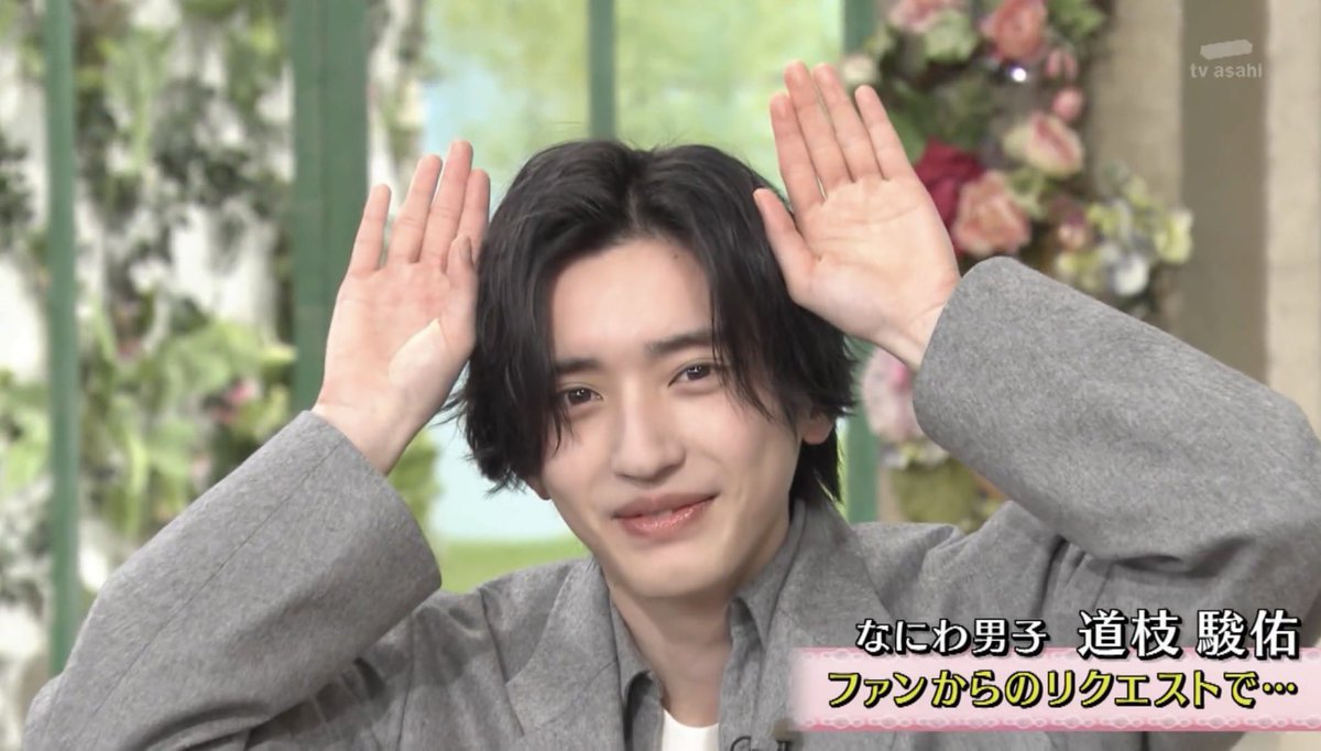 มิจจี้ไปออกรายการเท็ตสึโกะซังตอนอายุ 19 ปี เพิ่งเดบิวต์ได้ 12 วัน กับมิจจี้ตอนปัจจุบัน อายุ 23 ปีแล้ว เดบิวต์เข้าปีที่ 5 เติบโตมาอย่างดีจริงๆ 🥰🥰