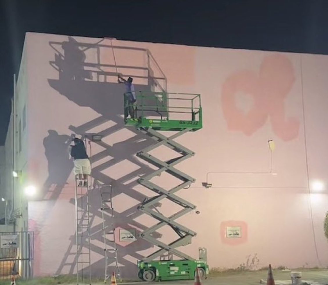 Olivia Rodrigo Daily tweet media