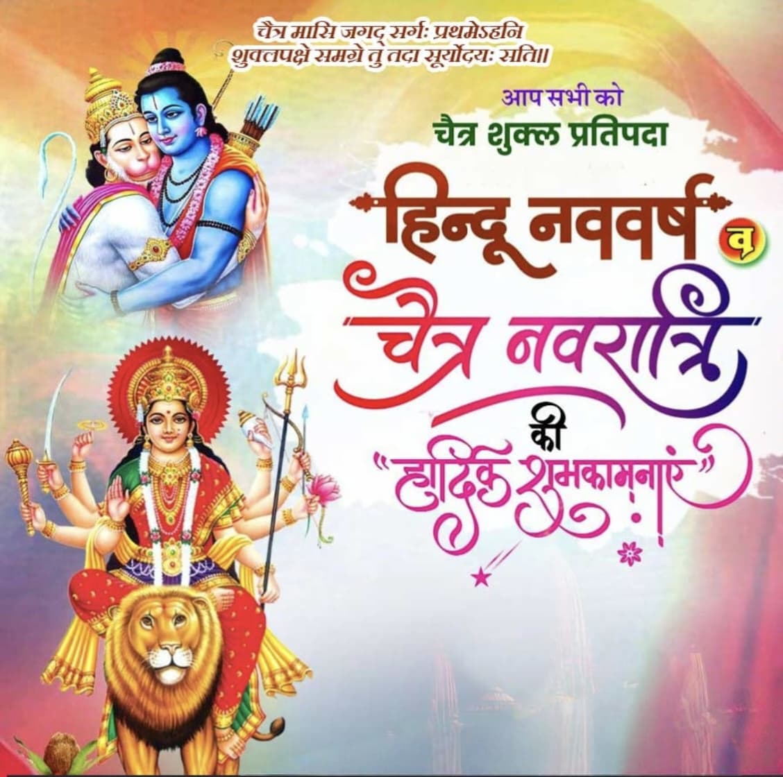 Dr. Gurmeet Bhatia tweet media