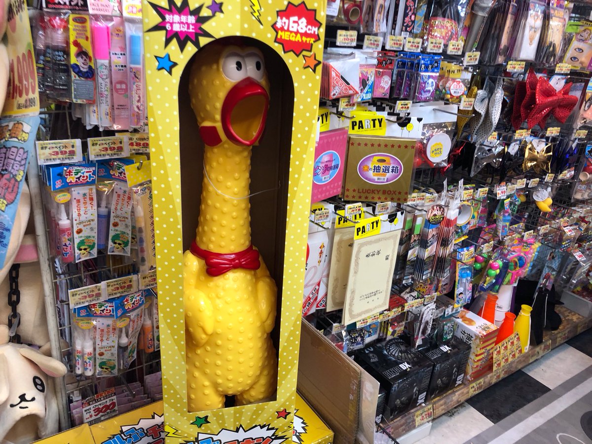 Victoria Roman 👁️🌂 Densetsu.EXE tweet media