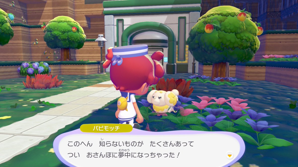 ぽこあポケモン に出てくるポケモンたちの愛くるしさを見てくれ。くるうから。