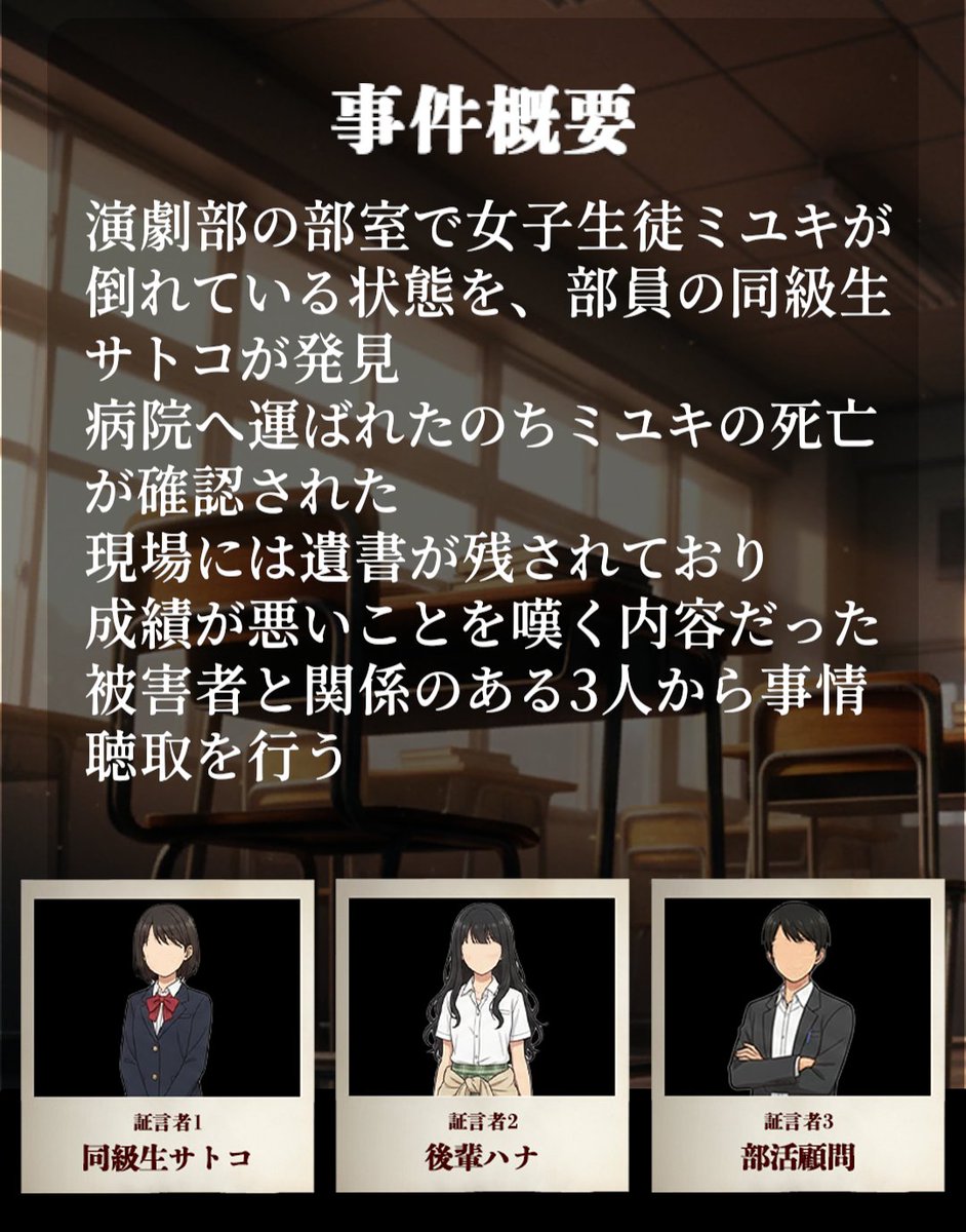 うつろなまめ tweet media