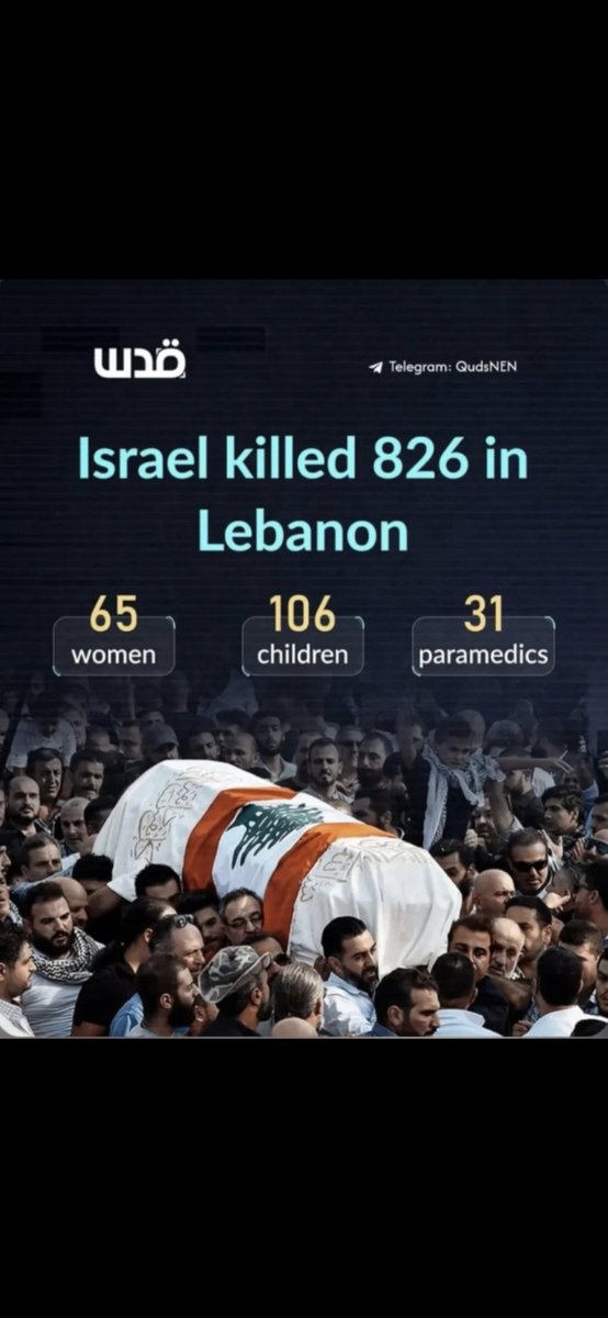 Adam Houda tweet media