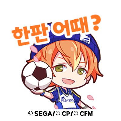 rainnnnnnnnn tweet media