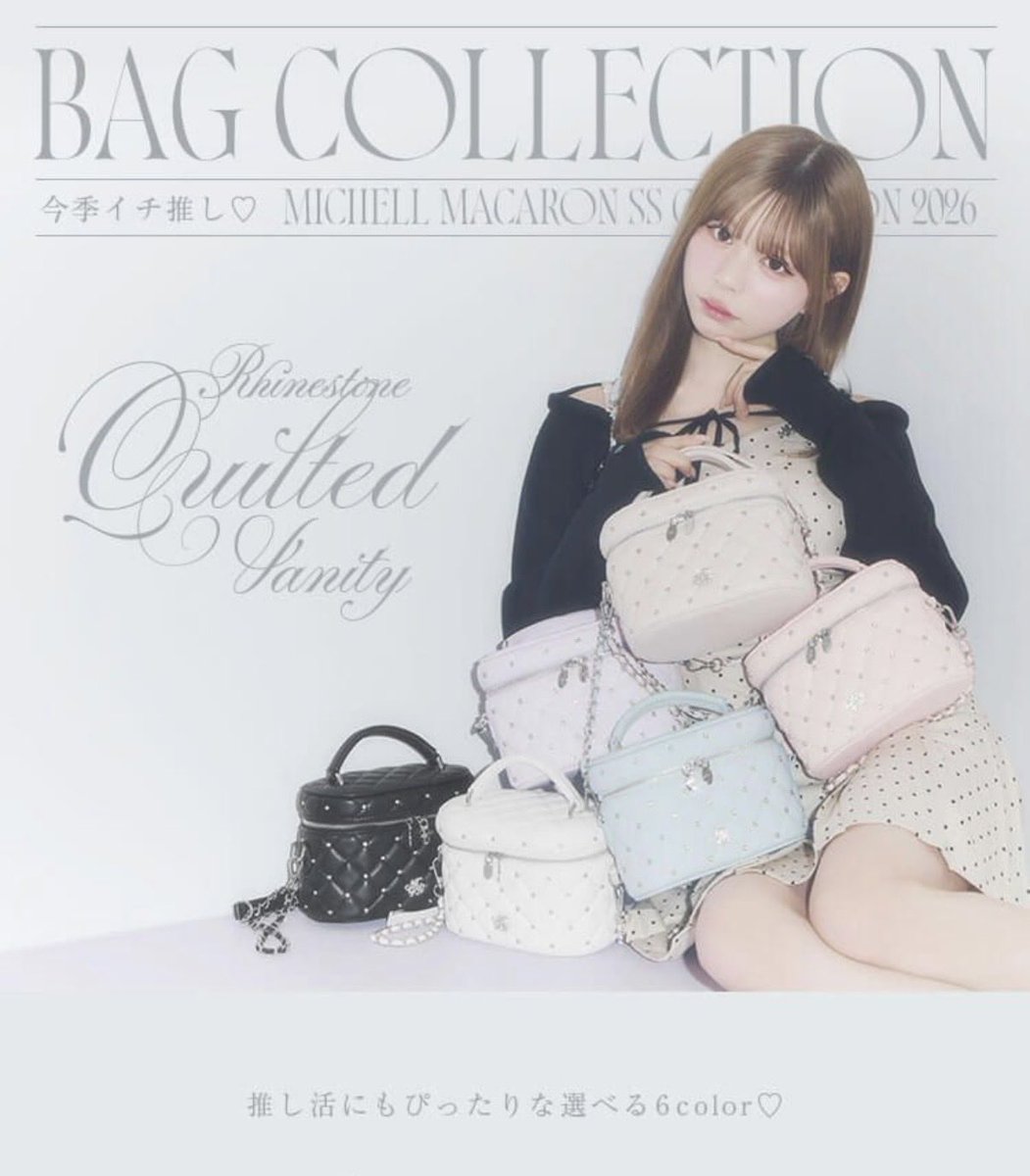 ミシェルマカロン♡ michellMacaron tweet media