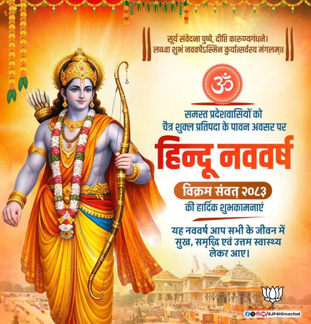 Alpha🌟 tweet media