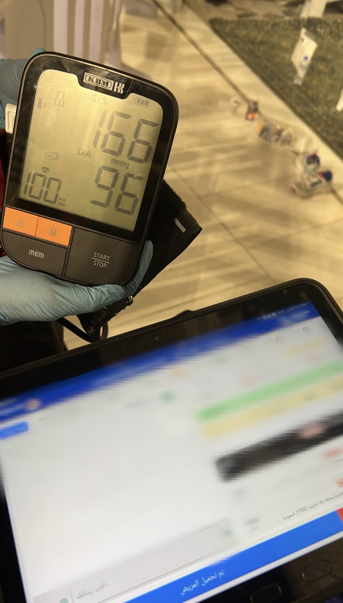 Menna gamil. tweet media