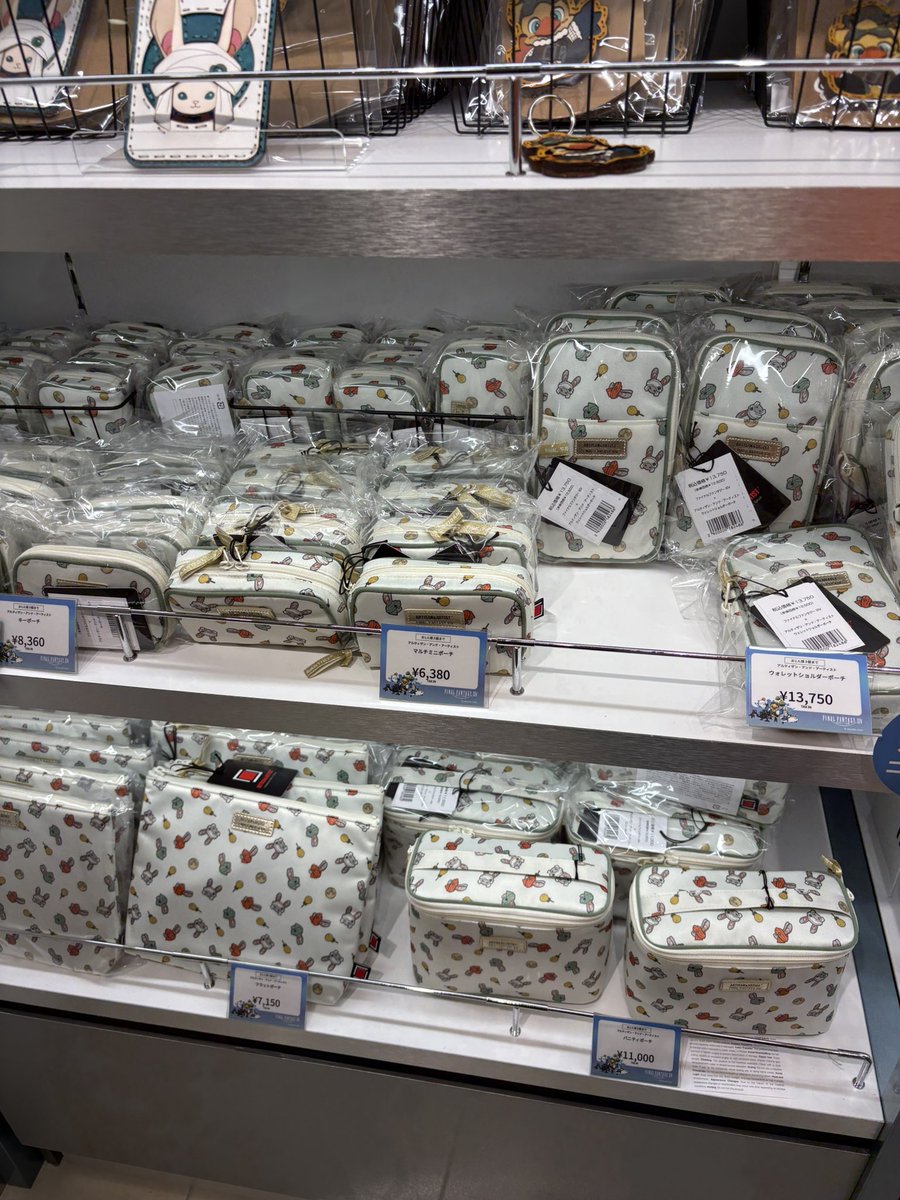 めいぷる＠Typhon鯖 tweet media