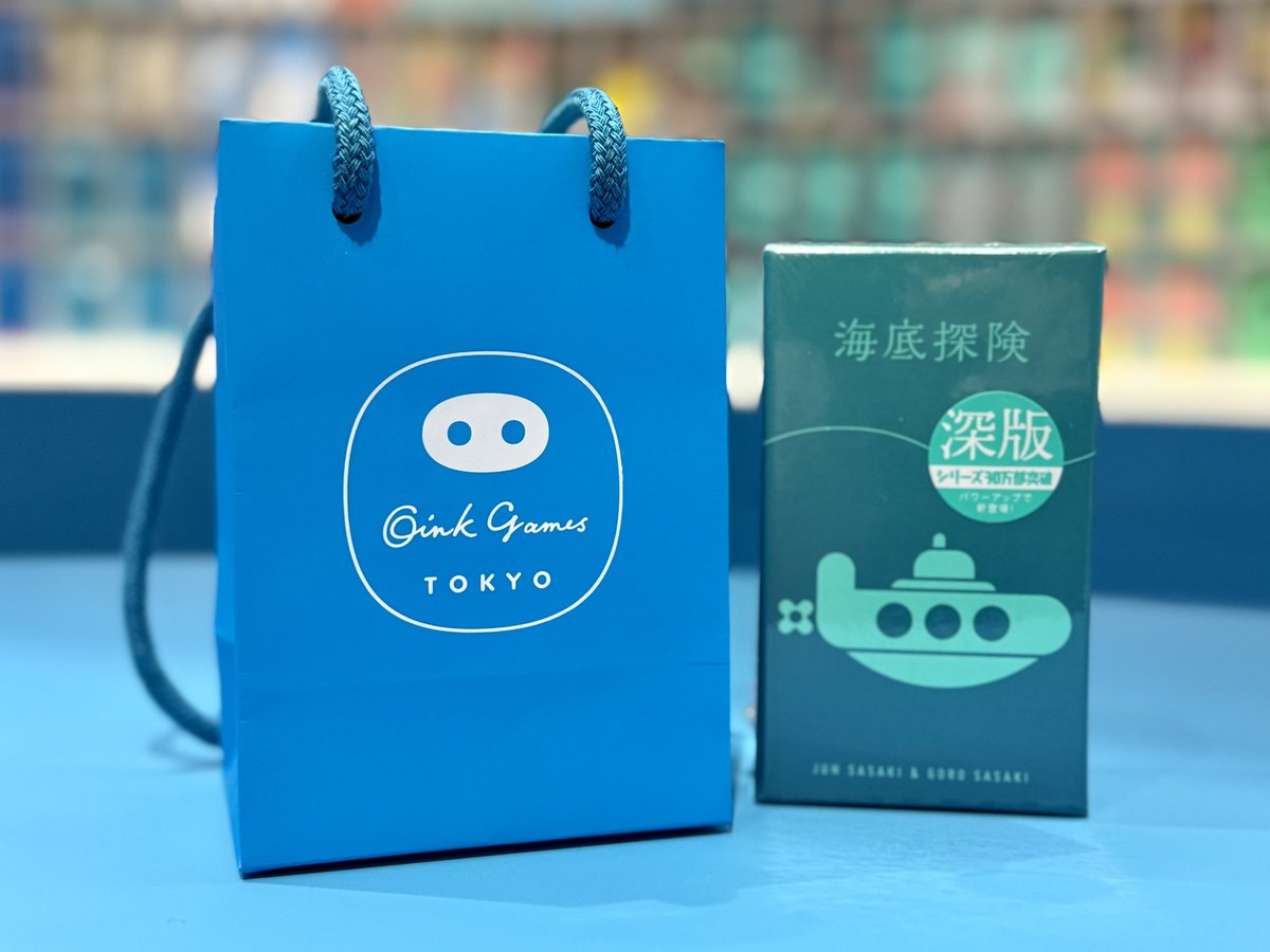 Yoshihiro Shindo tweet media