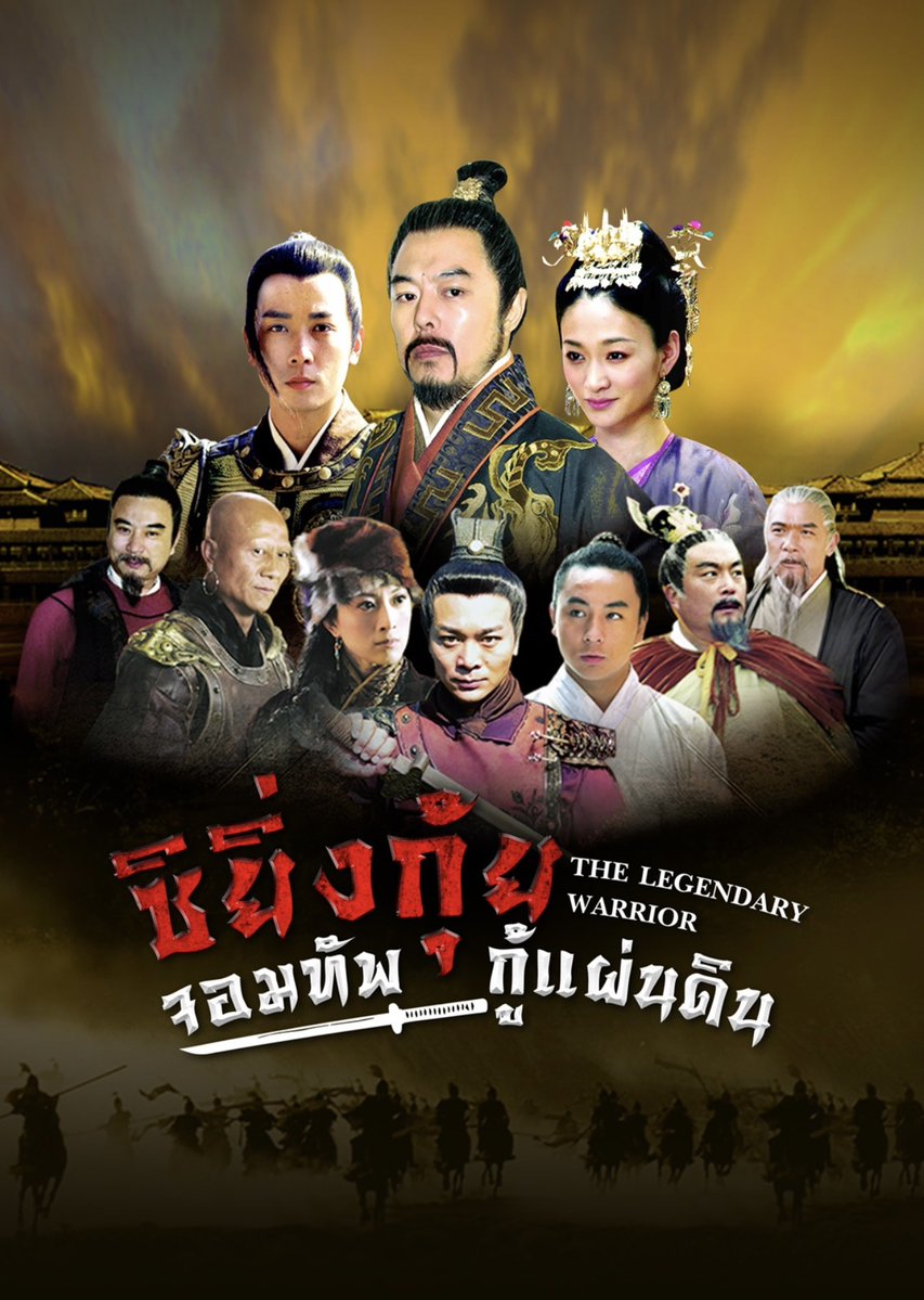 Startalk Entertainment tweet media