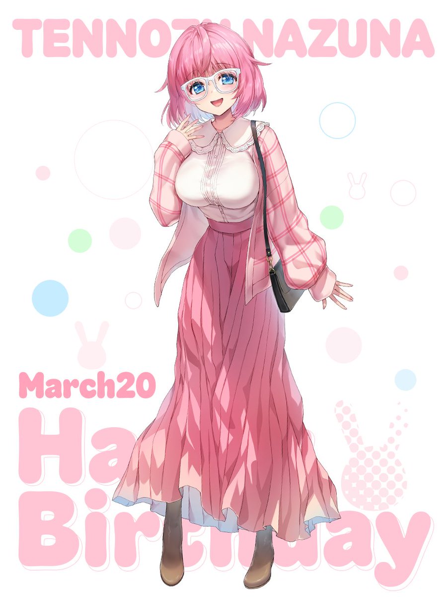 イロドリミドリ新聞部 tweet media