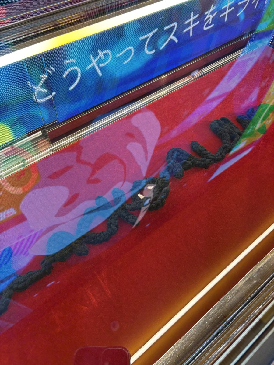 渚カヲル THE BLACK⚪︎ ALBUM tweet media