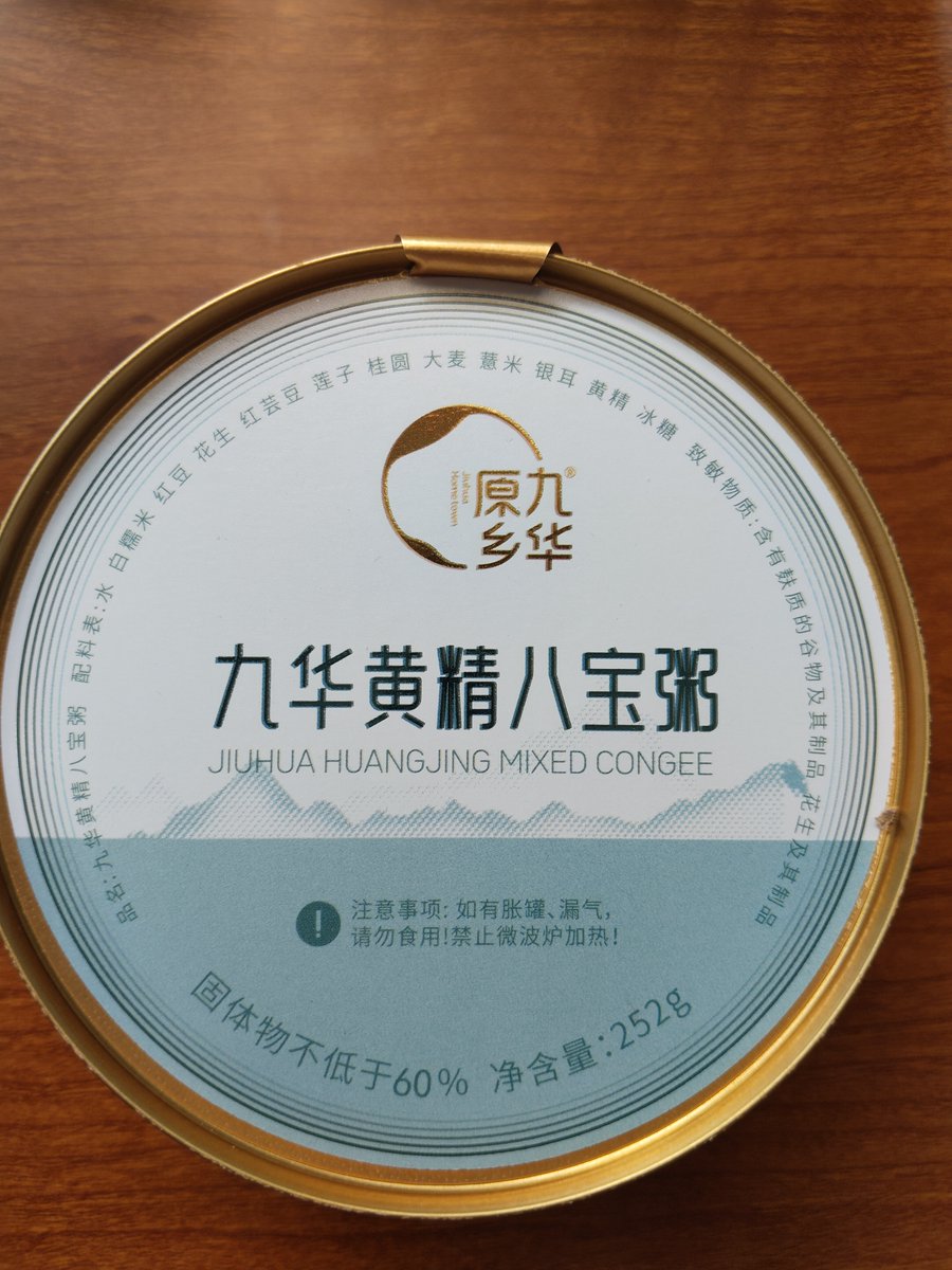 John Griffiths tweet media