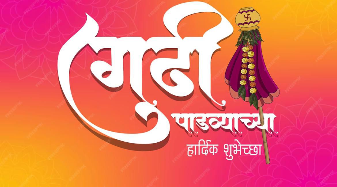 Mandar Damle tweet media