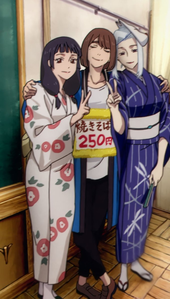 SUMI ⭐️ tweet media