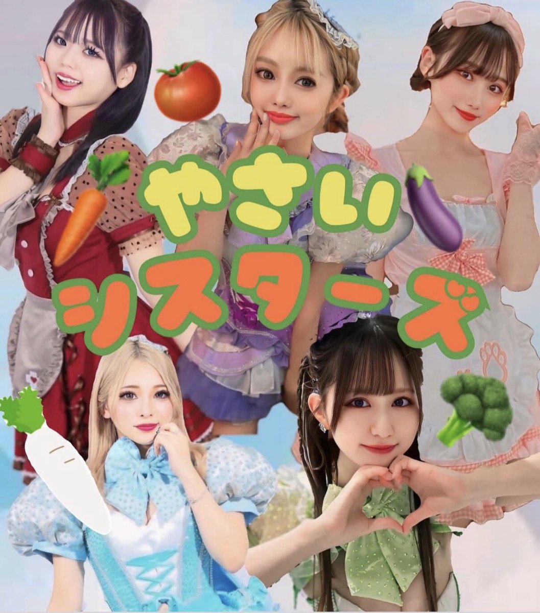 ひまり@バーレスク大阪 tweet media