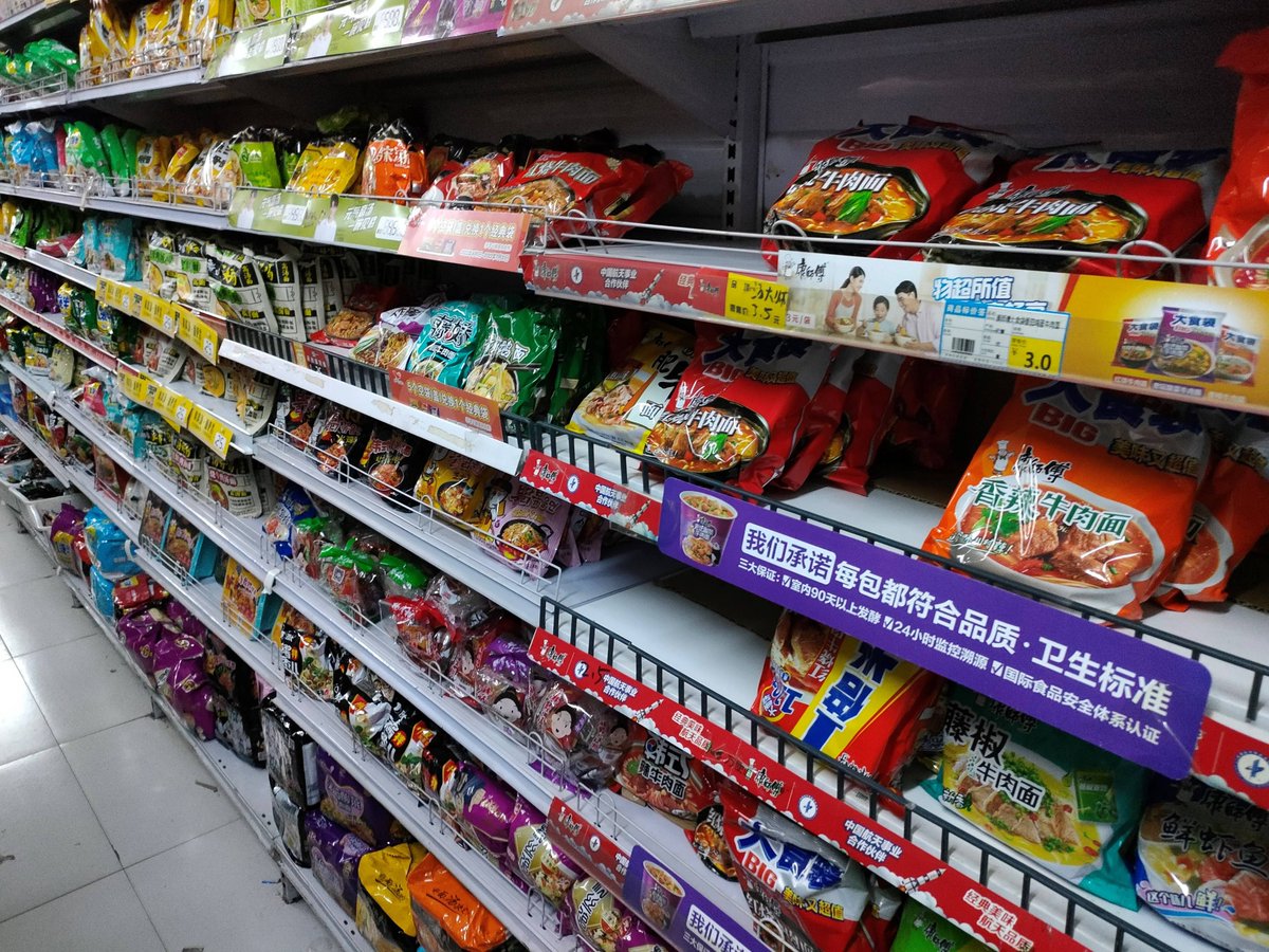 thomas myers tweet media