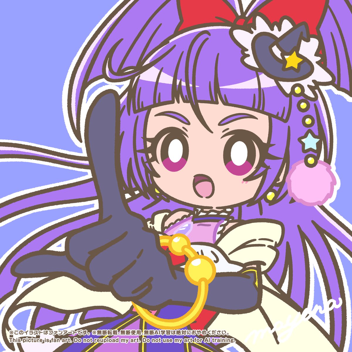 プリキュアnao☆プロフ必読☆ 専用 No.43 キュアマジカル🧹✨ #毎日プリキュア #precure #プリキュア #nitiasa
