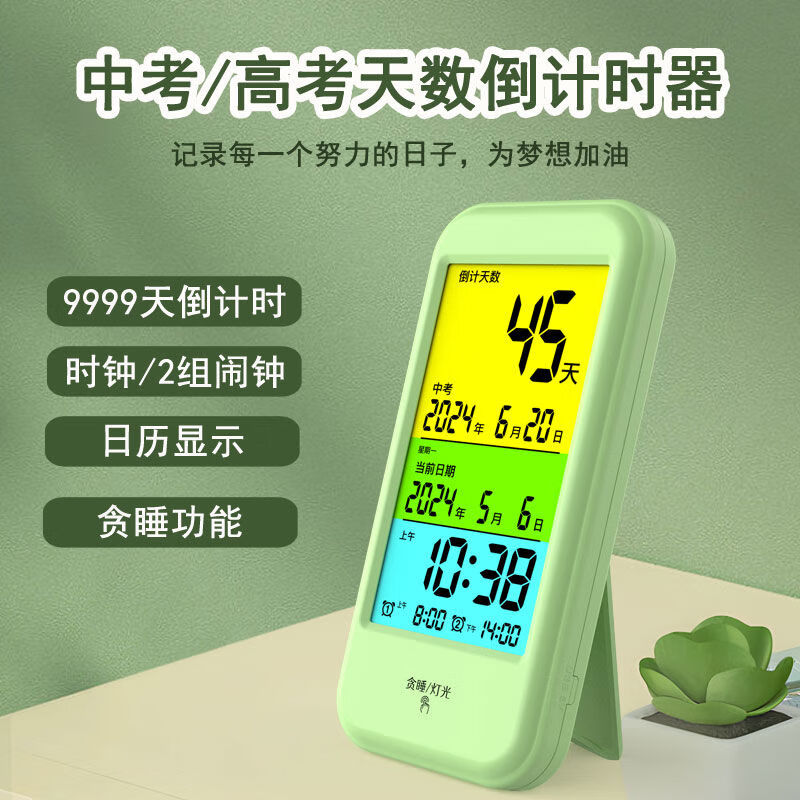 LatvianMcGamer tweet media