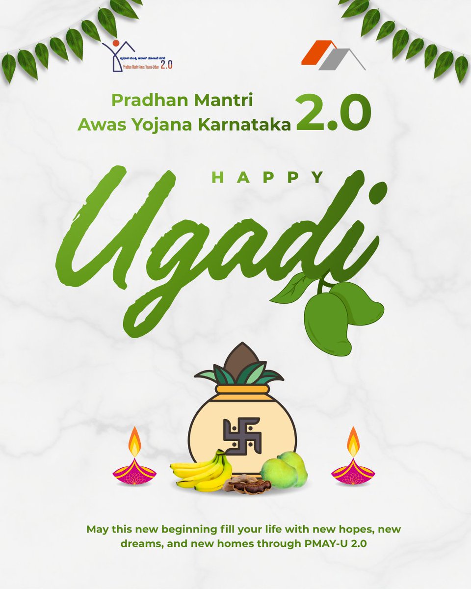 HfaKarnataka's tweet photo. "Housing for All" - May this Ugadi bring the blessing of a peaceful home to every family.
#HousingForAll #PMAYUrban #AffordableHousing #TransformingUrbanLandscape #TransformingLive #karanataka https://t.co/51YroMoGmD
