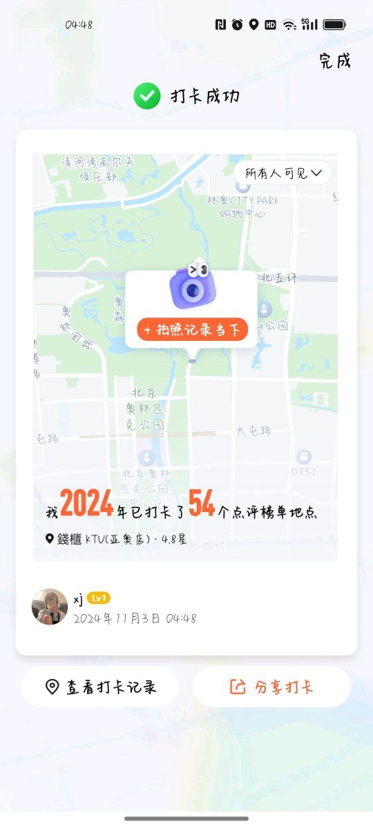 Jeff Cook tweet media