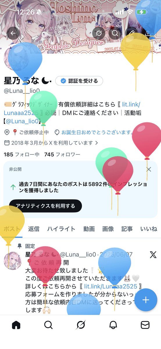 Luna__lio0's tweet photo. 本日お誕生日を迎えました🙂‍↕️🌟

いつも沢山のご依頼を頂きありがとうございます❕

これからも精一杯頑張ってまいりますので、今後ともよろしくお願いします🐰 https://t.co/q7l9nkAXLy