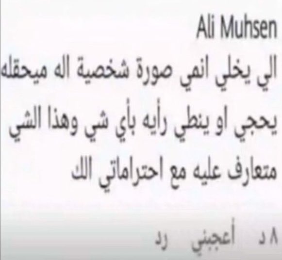 Nana𐦖 tweet media