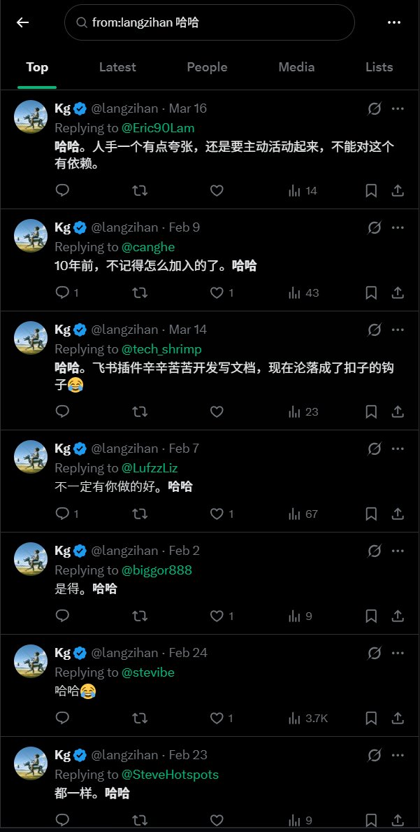 Kg tweet media