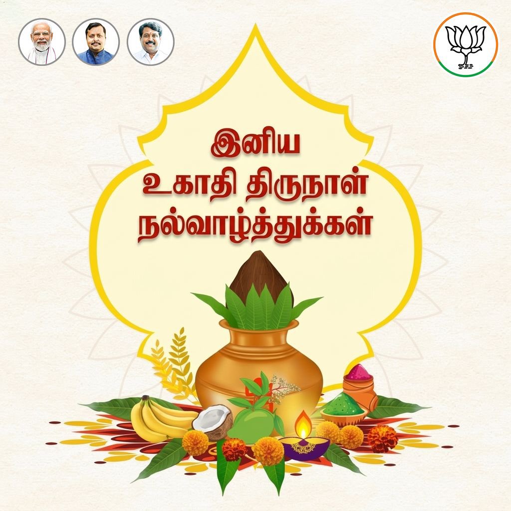 Nainar Nagenthran tweet media