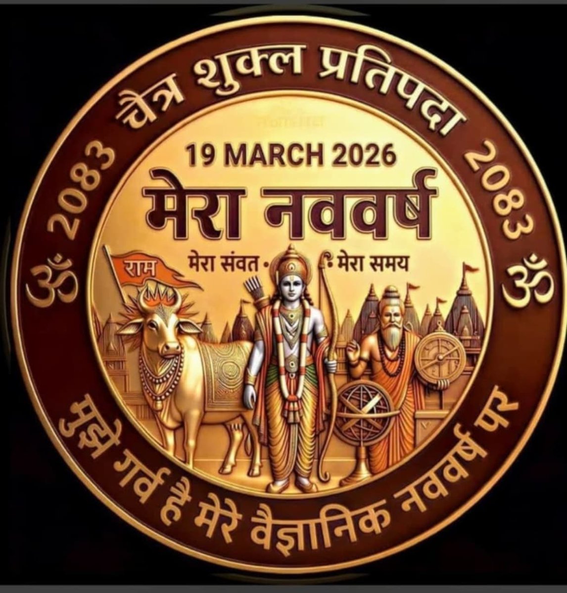 विनोद माहात्मा जी tweet media