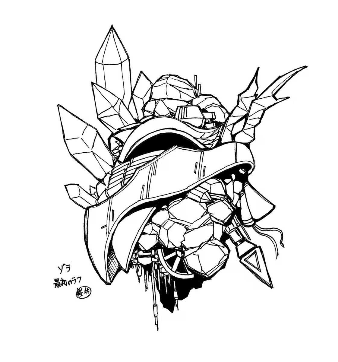 Kirby Informer tweet media