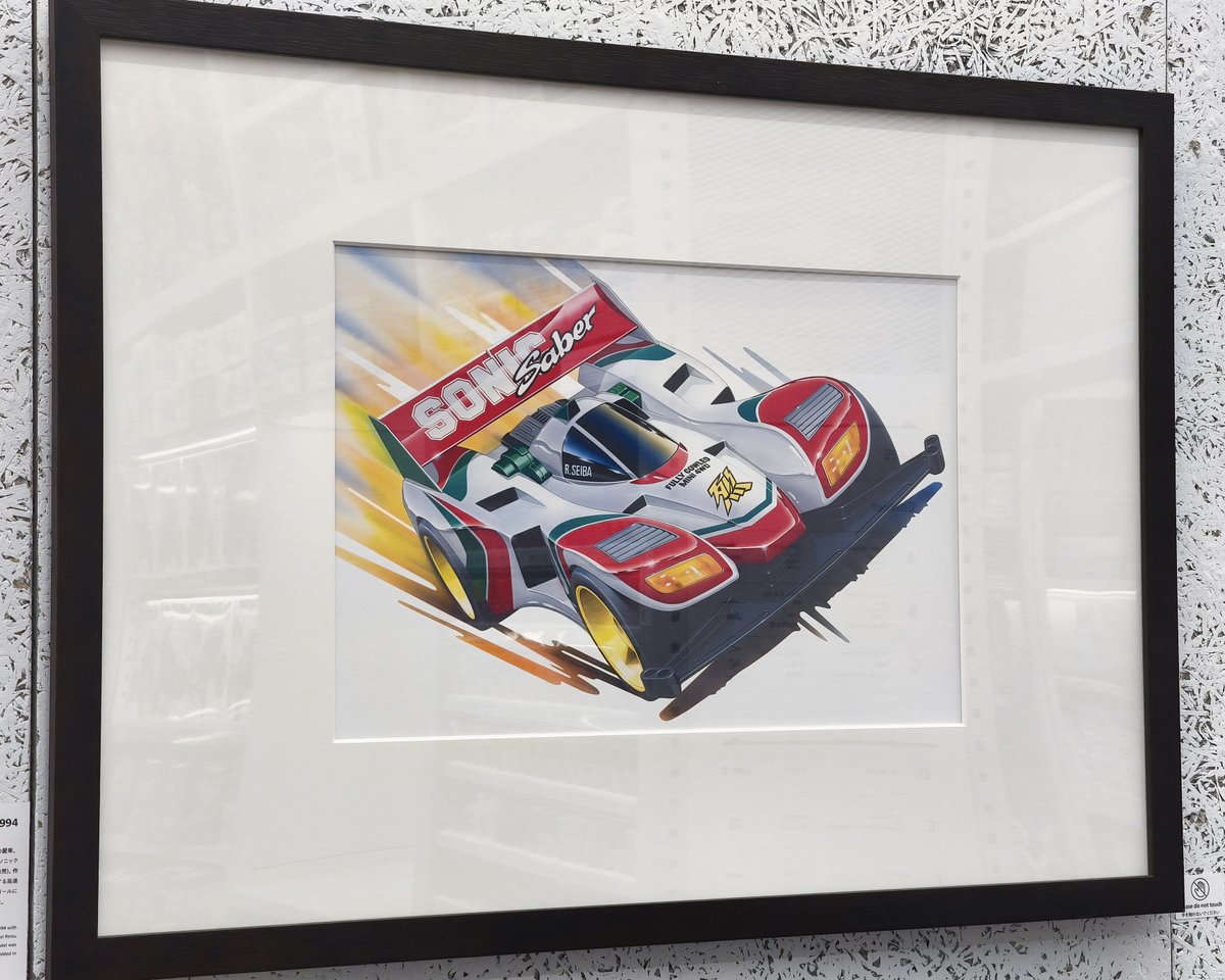 ミニ四駆【タミヤ公式】🚗🏁 tweet media