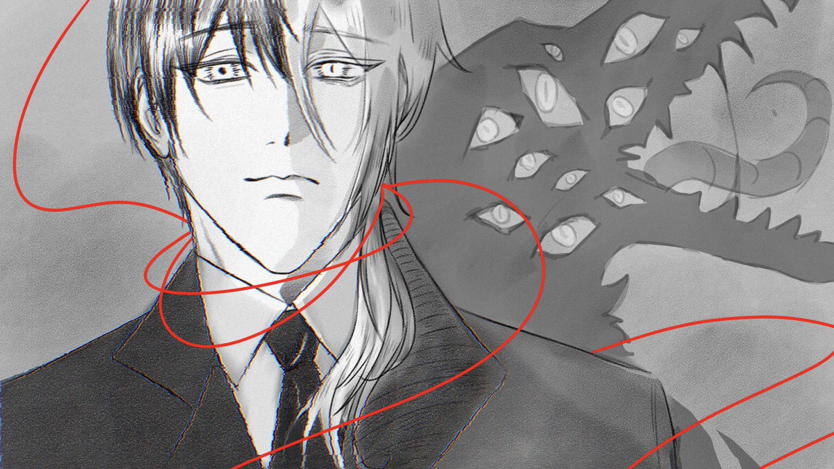 #괴담출근 Nostalgia