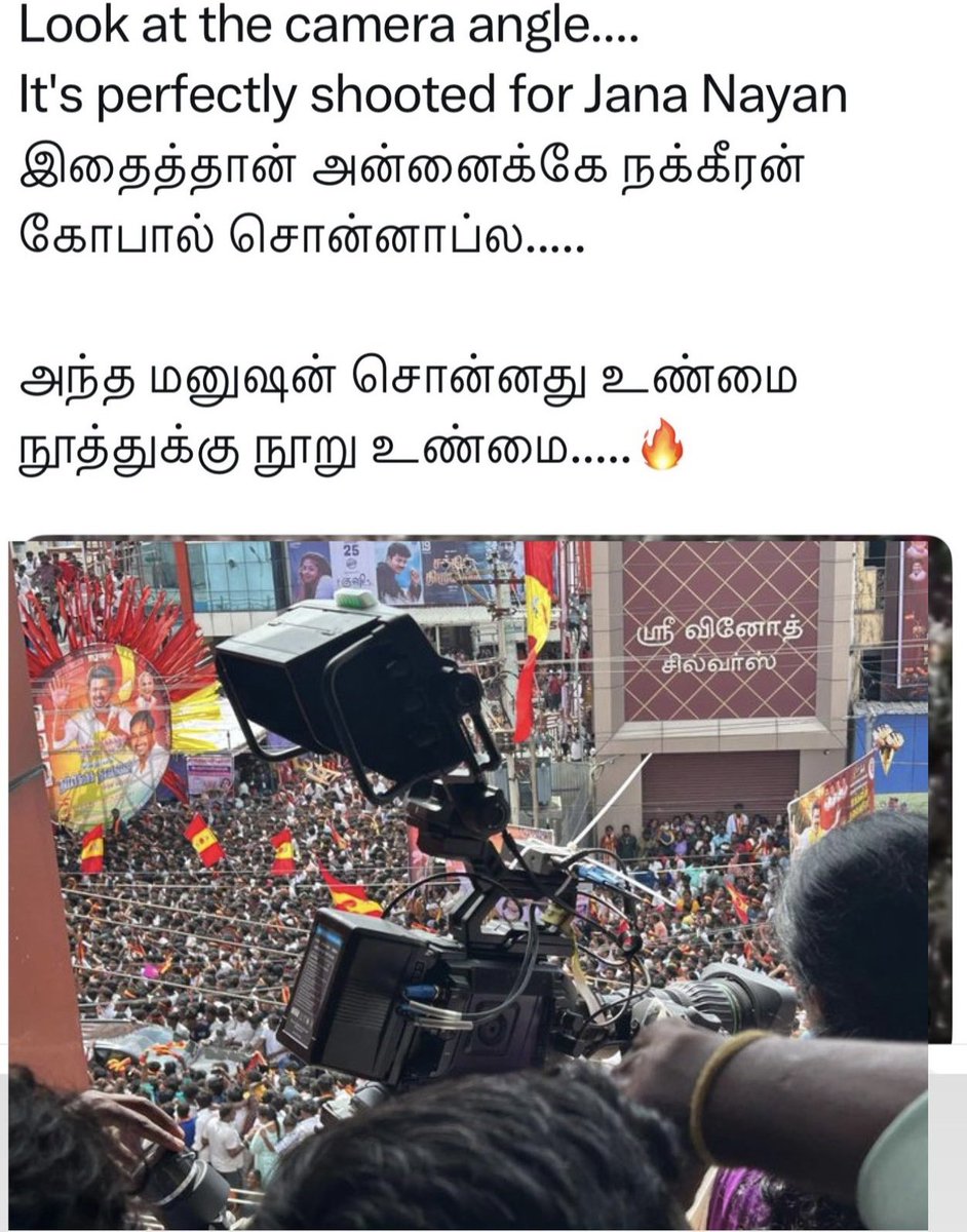 𝙎 𝙐 𝘿 𝘼 𝙍 𝙎 𝘼 𝙉 🧢 tweet media