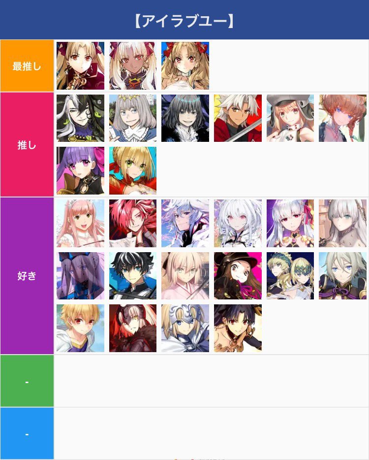 とろこむ tweet media