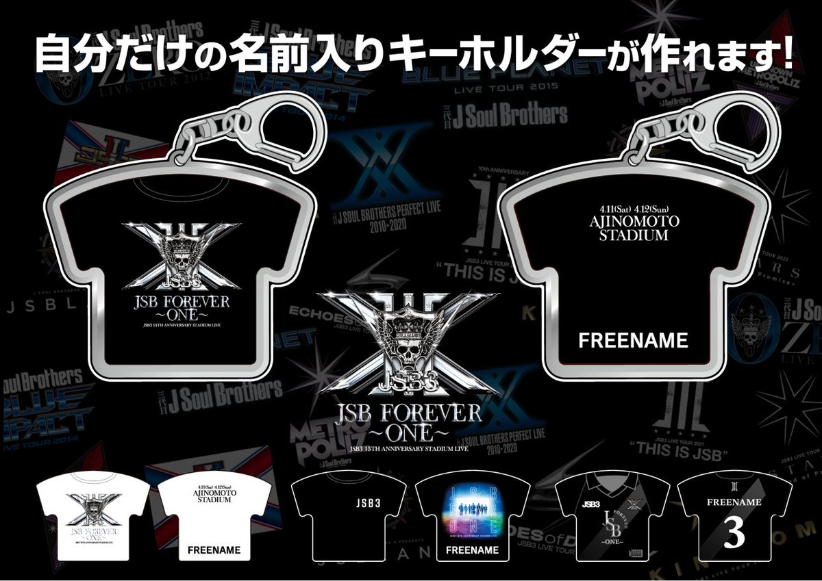 EXILE TRIBE STATION tweet media