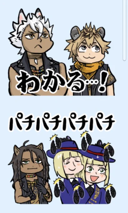 良い この顔この口ω 