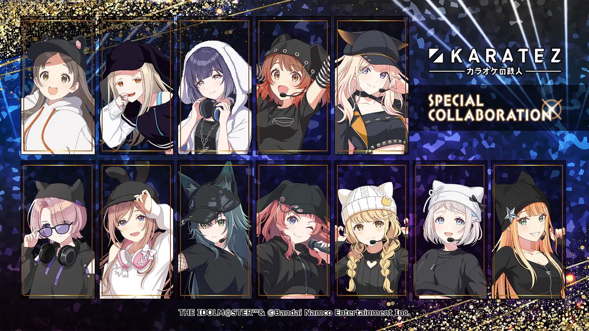 カラオケの鉄人コラボ公式 on X: 