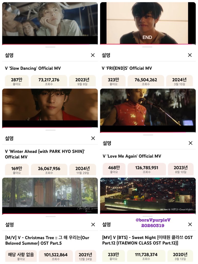 보라뷔_ʟᴀʏᴏ( ꪜ )ᴇʀ tweet media