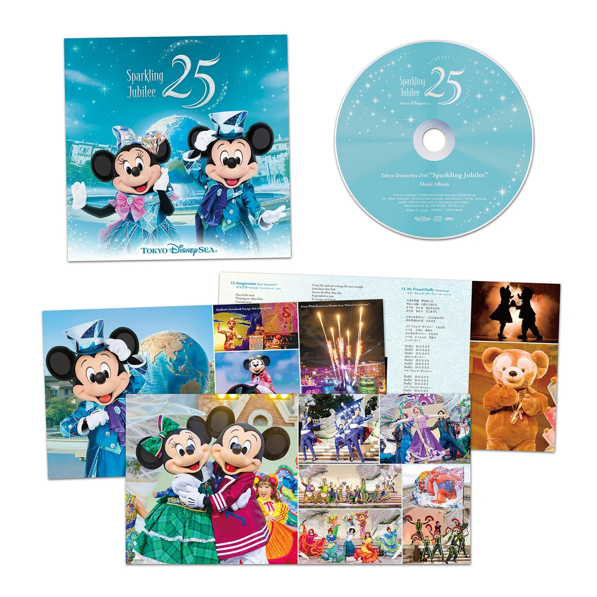 UNIVERSAL MUSIC STORE on X: 