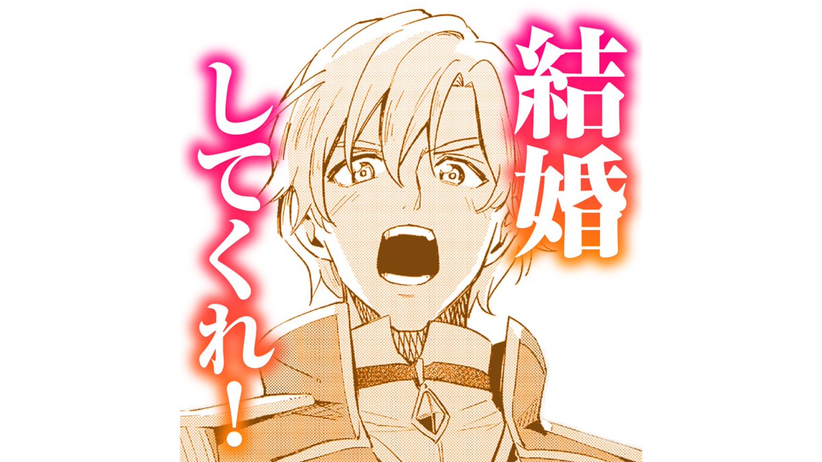 『くくルプ』原作＆アニメ公式 tweet media