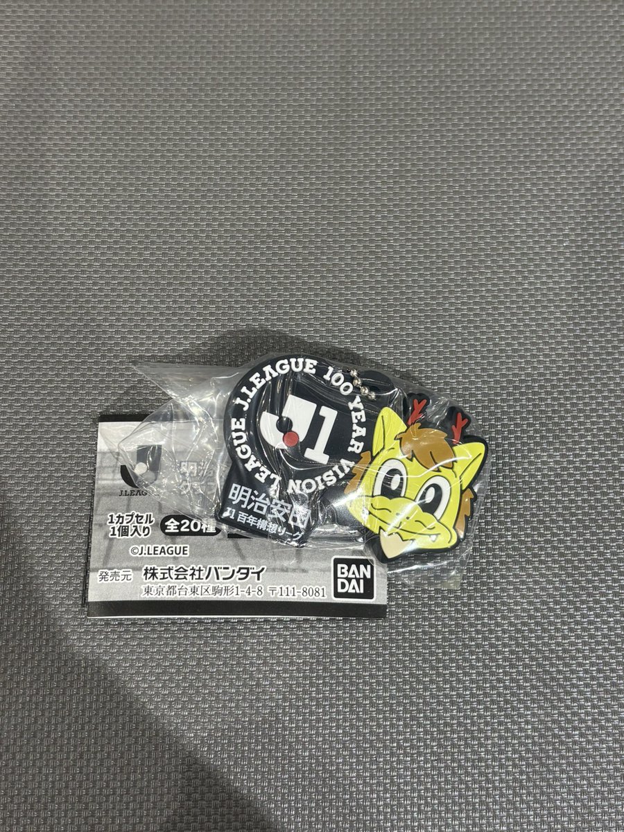 hrpyon1025's tweet photo. 明治安田J1百年構想リーグ　クラブマスコットラバーチャーム　交換　ガチャ

【譲】水戸ホーリーホック

【求】鹿島アントラーズ

郵送での交換でお願いします https://t.co/2kzehnW2fh